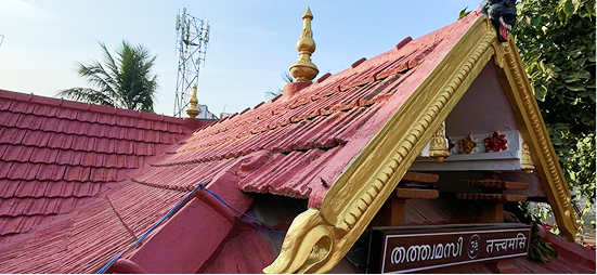 Ayyappa Temple - Slide 2